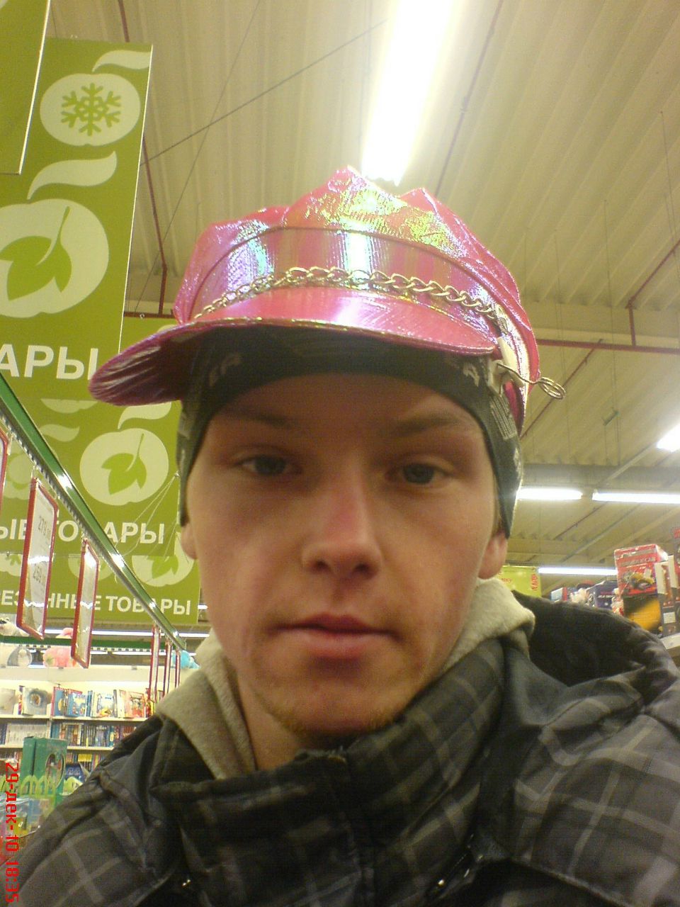 Александр Масальский •●๑۩ maslyk²º¹º ۩๑●• | Калининград