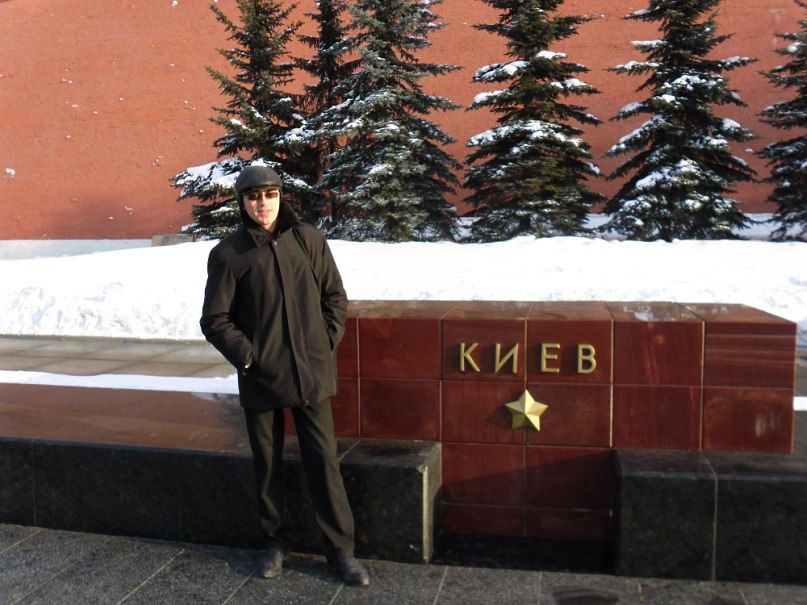 Юрий Орлик | Москва