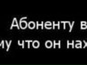 Маша Приходько ǁ  ҉   ᵰәǡɍ   ҉  ǁ® | Волгодонск