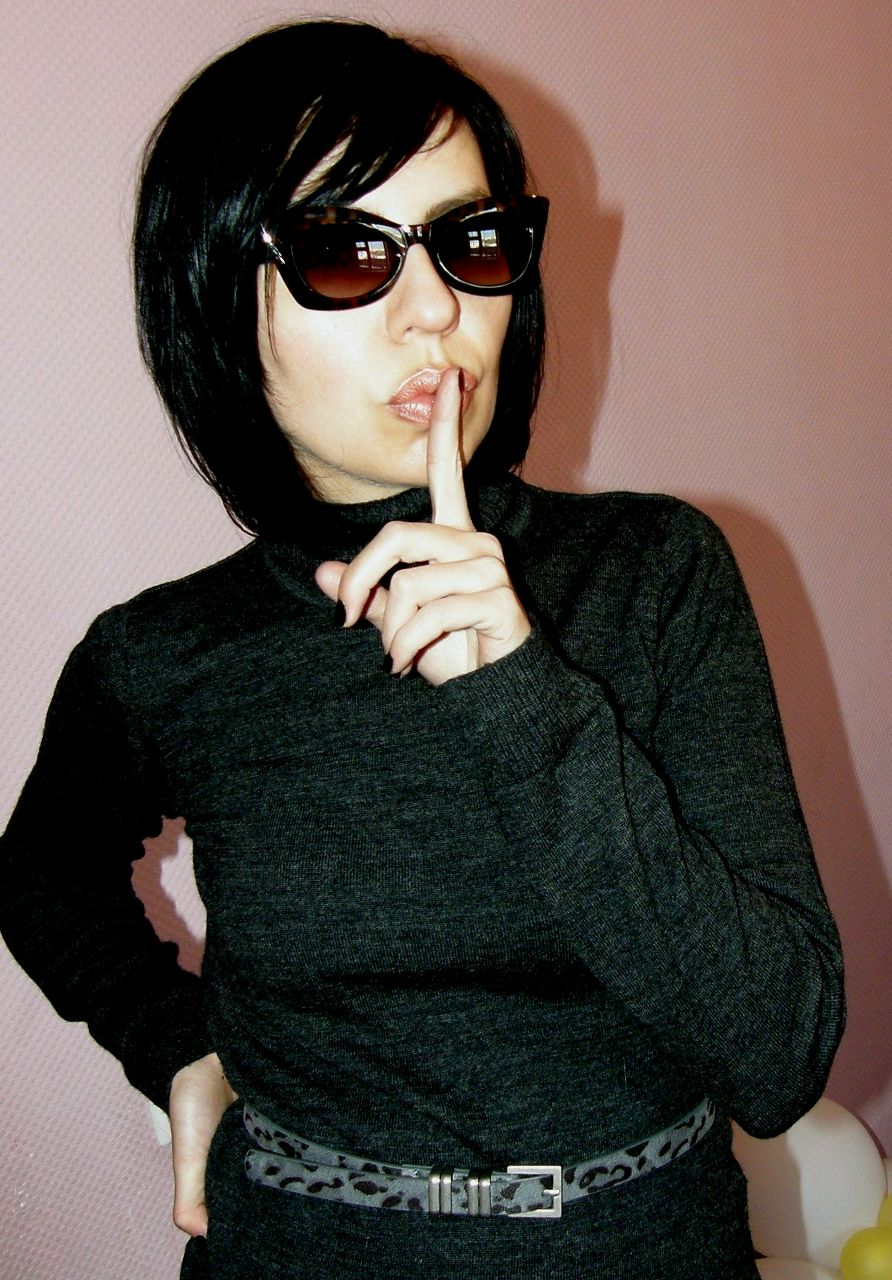 Юлия Белинская | 