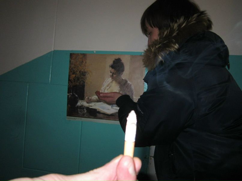 Алексей Титков | Москва