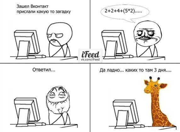 №79, Aliya Mussulmankulova, Алматы №79, Aliya Mussulmankulova, Алматы