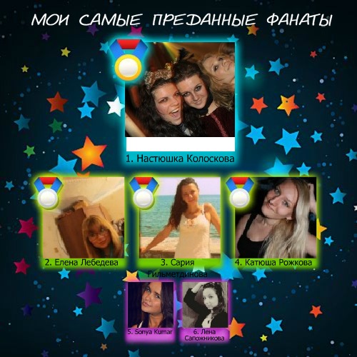 №94, Дарья Разина, Москва, Россия №94, Дарья Разина, Москва, Россия