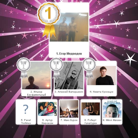 №153, Angel Lina, Москва, Россия №153, Angel Lina, Москва, Россия