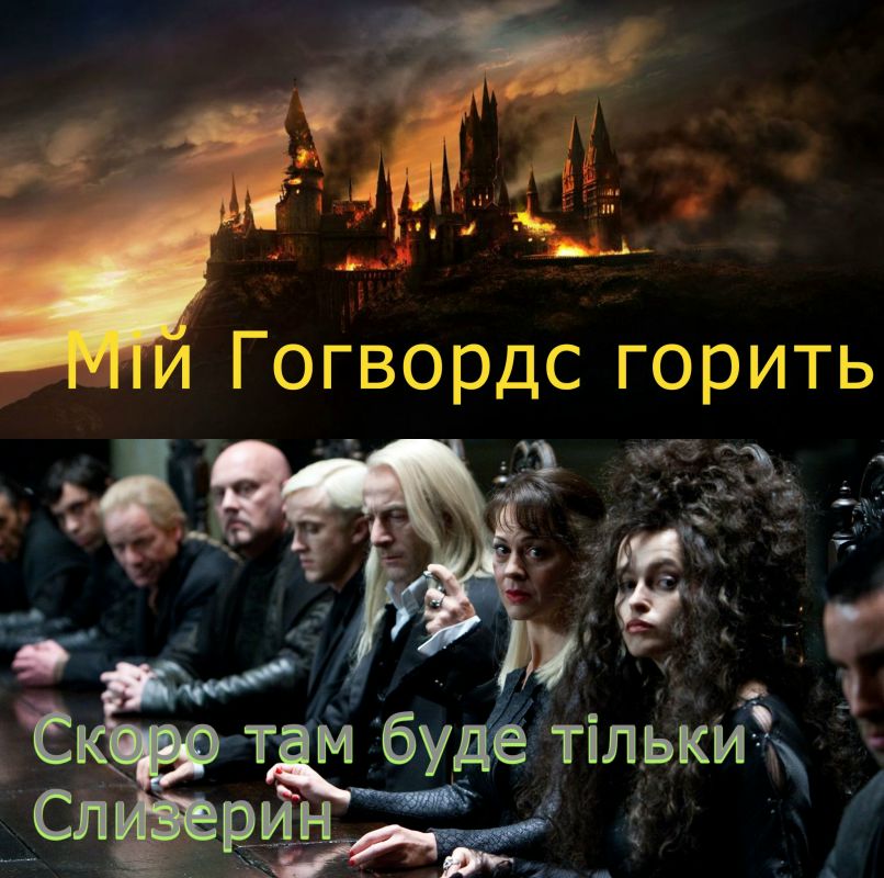 Нина Ходоривская | Киев