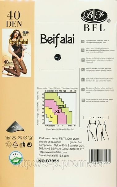 №175, Наталья Артемьева, Киев №175, Наталья Артемьева, Киев