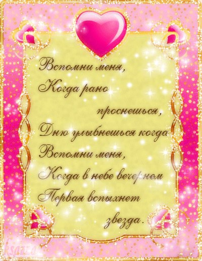 Дмитрий Павлюченко | Минск