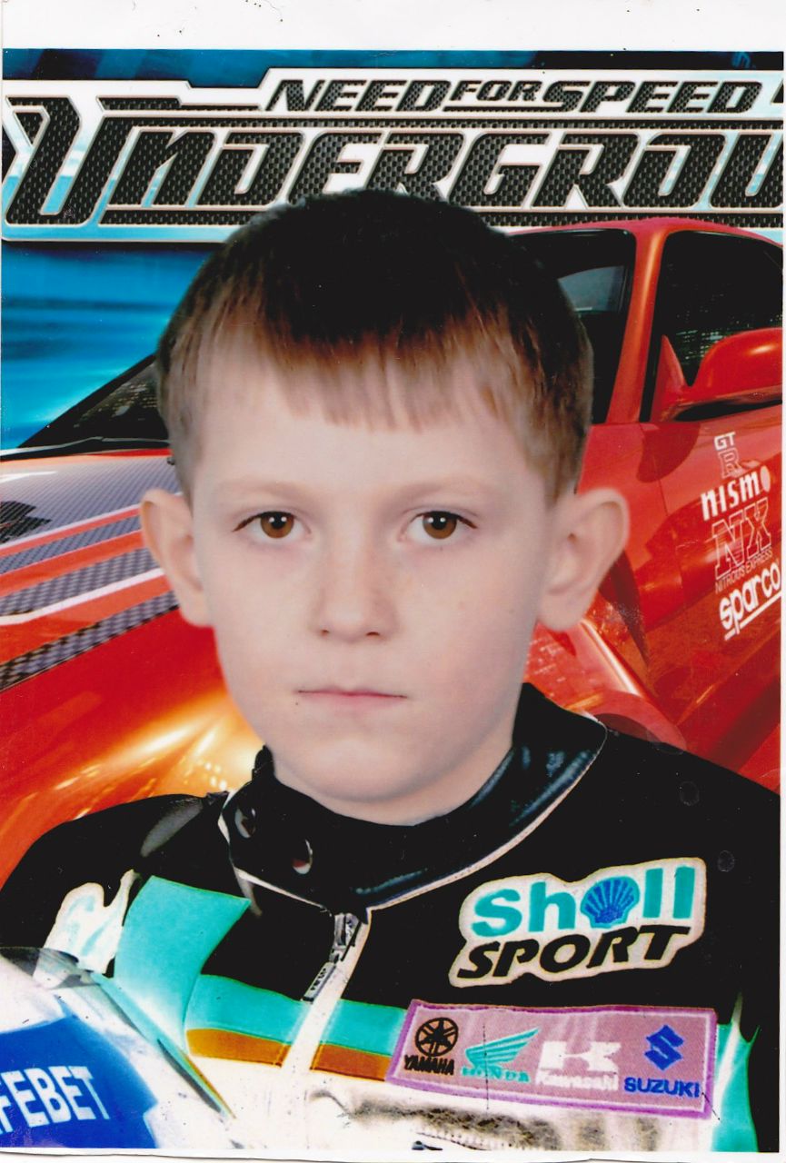 Алина Бучек | Киев