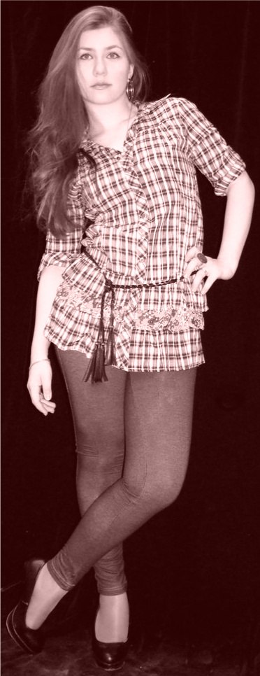 Светлана Плужник | Белгород