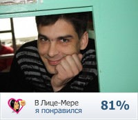 №18, Петр Петров, 51 год №18, Петр Петров, 51 год
