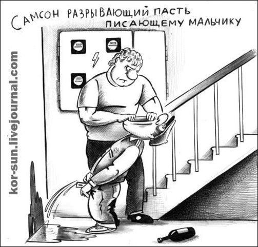 Александр Петухов | Фрязино