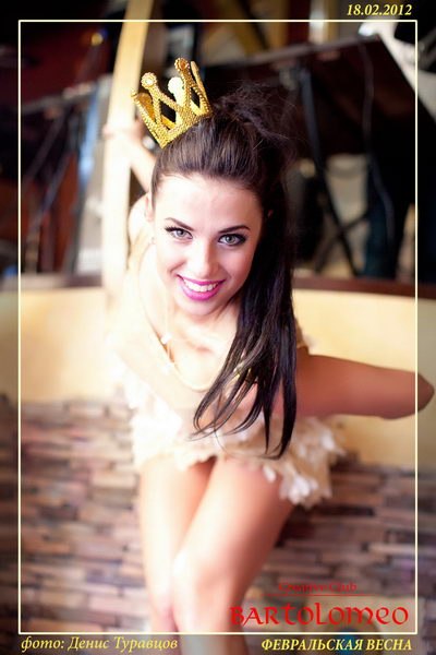 Анна Будрина | 