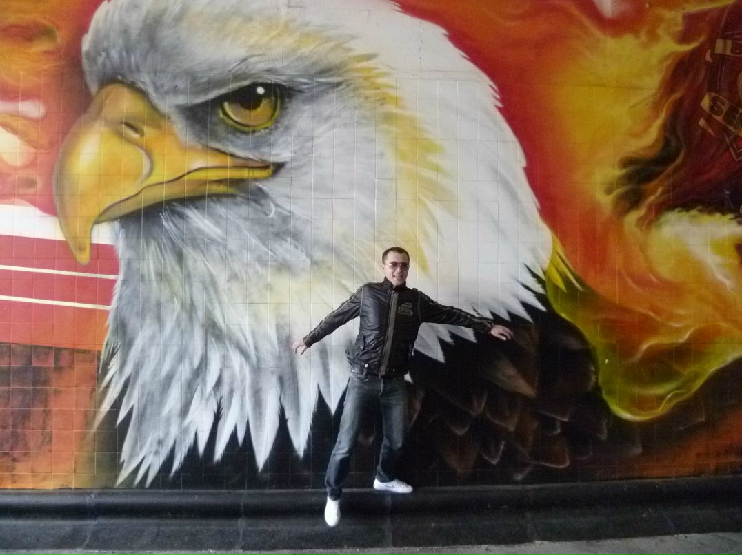 Danique Botanique | Санкт-Петербург