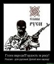 Фотография Максим Бутов