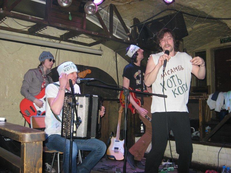 Александр Ёрш | Москва