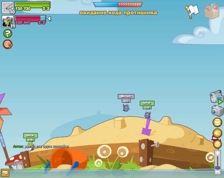 Антон Шорохов | Белово