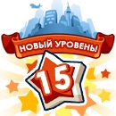 №38, Вася Луцький, 36 лет, Ивано-Франковск №38, Вася Луцький, 36 лет, Ивано-Франковск