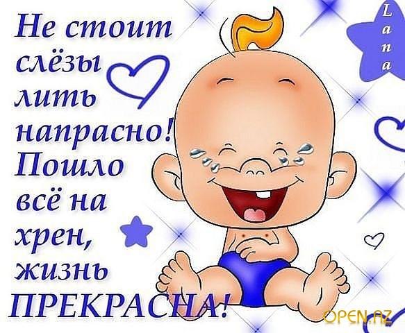 Алёна Лазарева | Москва