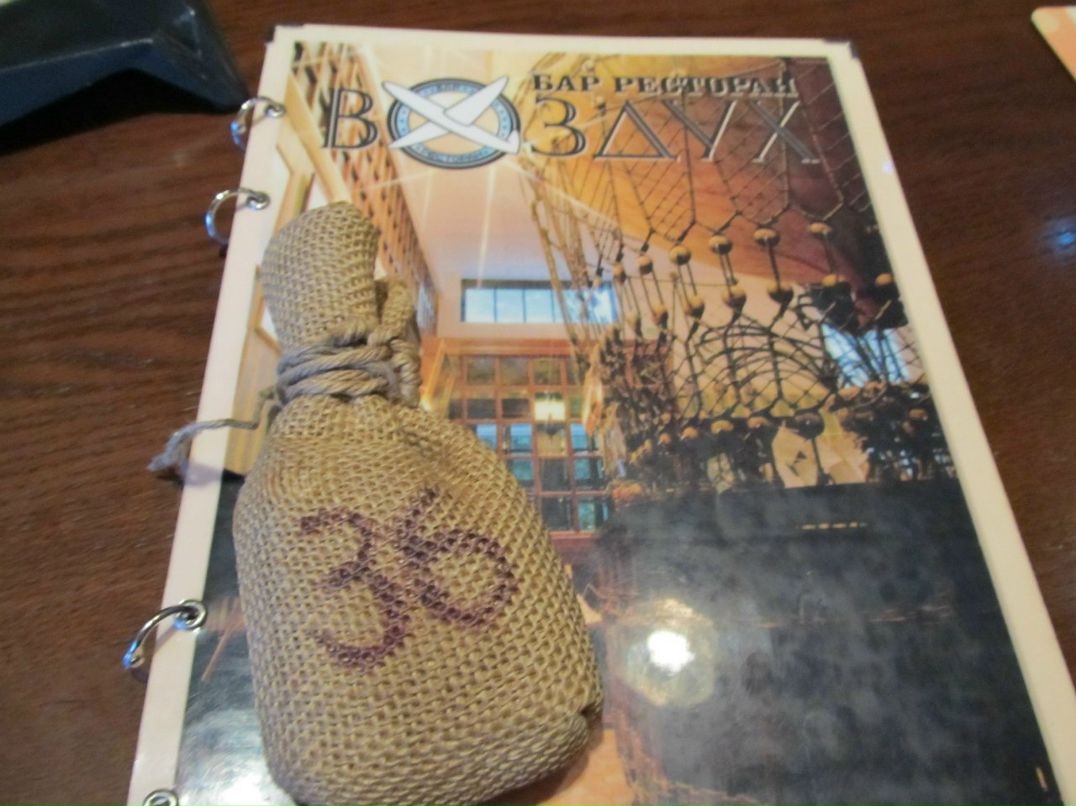 Светлана Зинова Dark Зинова не Светлана Angel | Москва