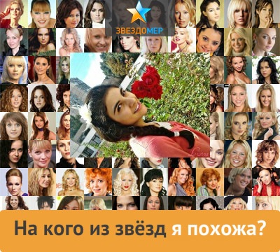 №82, Лусине Агазарян, Одесса №82, Лусине Агазарян, Одесса