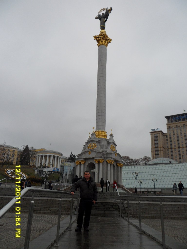 Александр Кутовой | Гадяч