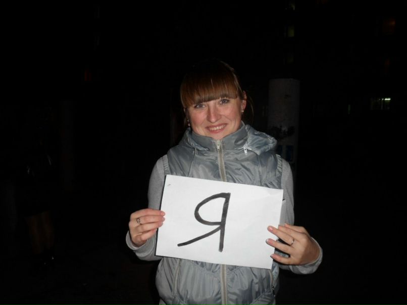 Анастасия Туленкова ♥♥♥♥♥ | Оренбург