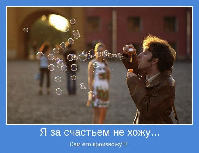 Александр Гала | Киев