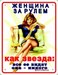 Евгения Ганусова фотография #23