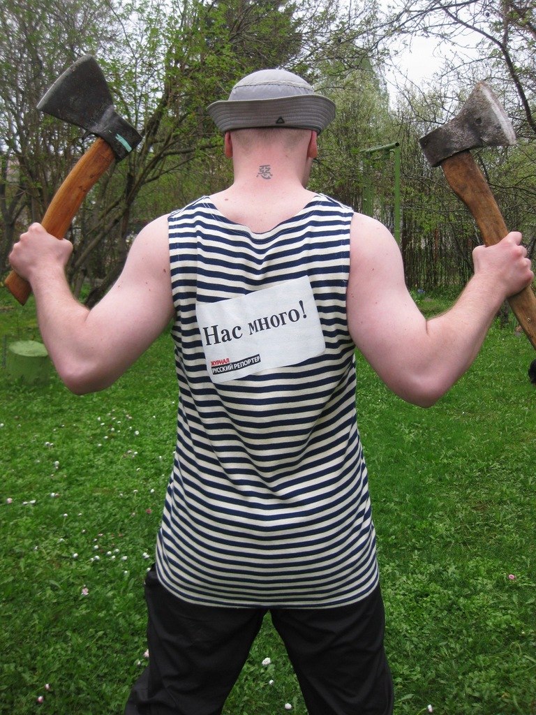 Альберт Негодяй | Москва