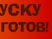 Дима Костиков фотография #10
