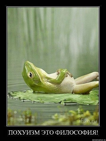 №9, Константин Рассохин, Санкт-Петербург, Россия №9, Константин Рассохин, Санкт-Петербург, Россия