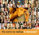 №23 Марина Макарова : профиль, фото, статус - ВКонтакте