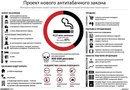 Наталья Еременко, Москва, Россия, 