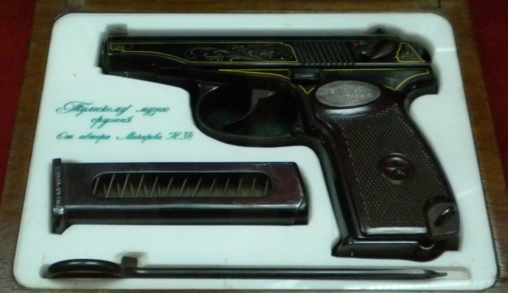 №86, Evgeny Semenov, 4.1.1988 №86, Evgeny Semenov, 4.1.1988