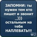 Фотография Лидия Запольнова