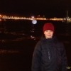 Аватар: Дима Зайцев