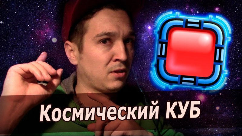 Orbox C - Заигрался на обеде 1-30