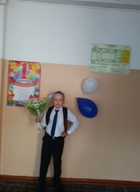 Артем Лопатин