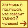Фотография Андрей Соколов