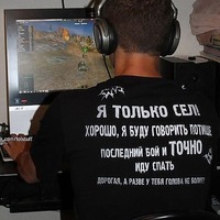 Руслан Хасанов