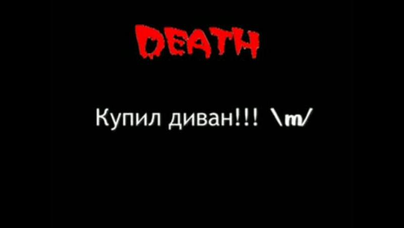 Перевод песен