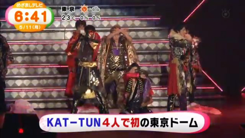 11, 5 Mezamashi Mezamashi Aqua ( KAT TUN