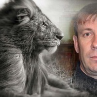 Александр Плаксин