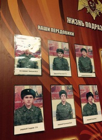 Александр Гладков