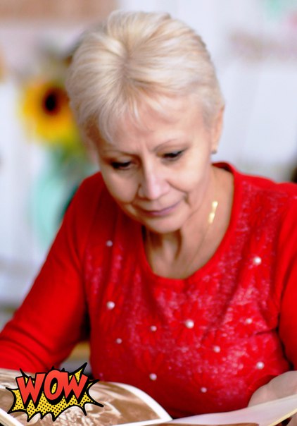 Светлана Белоконь, Украина