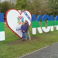 Наталья Кузнецова