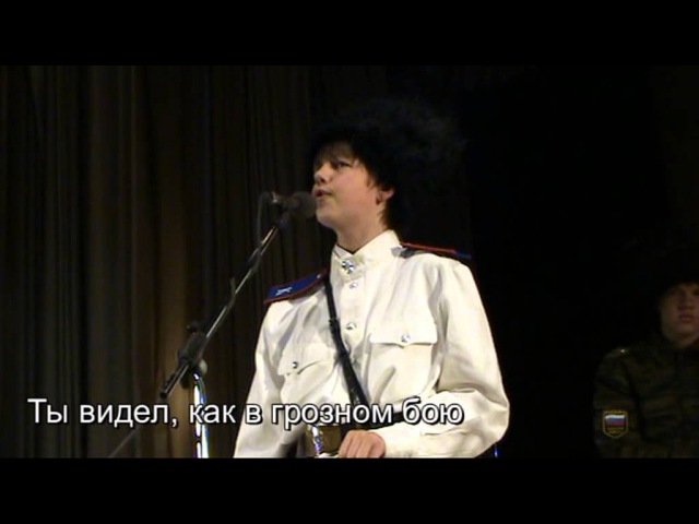 Орлёнок