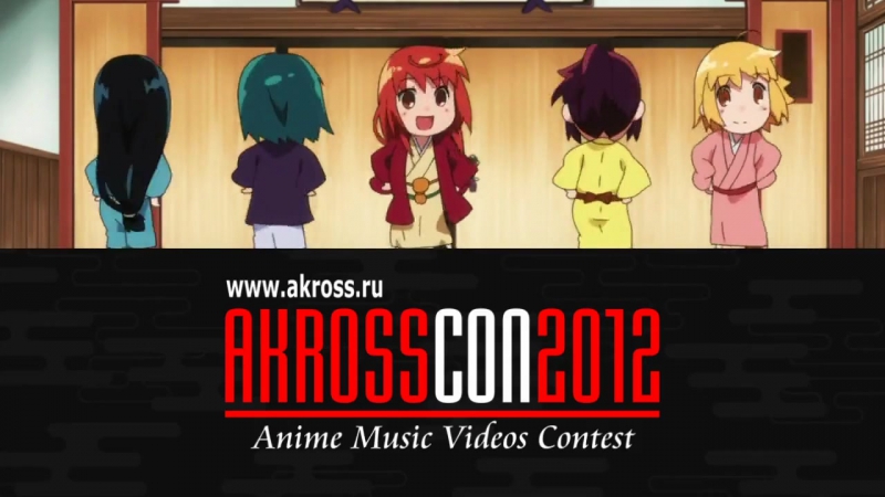 AMV Fashion Beats ( Basshunter Saturday
