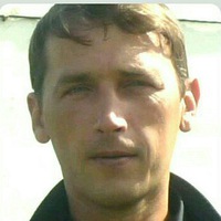 Сергей Васильевич