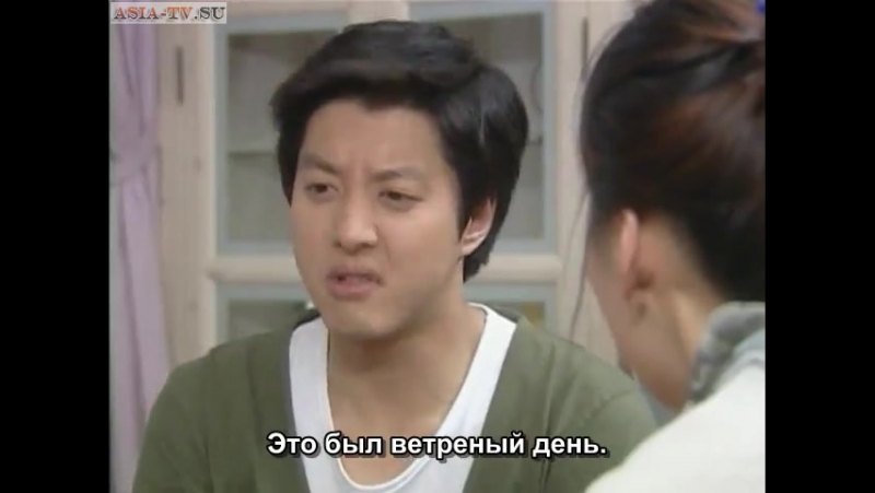 18 летняя невеста
